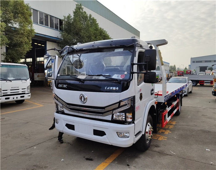 國六多利卡D7黃牌一拖二清障車(5.6米板長) 國六多利卡D7黃牌一拖二清障車(5.6米板長)